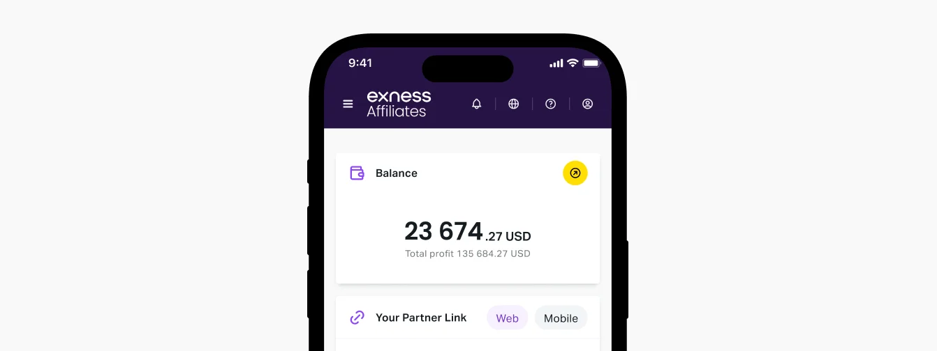 برامج الشراكة مع Exness