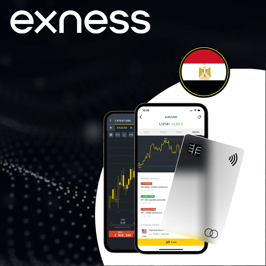 حساب اسلامي مع Exness