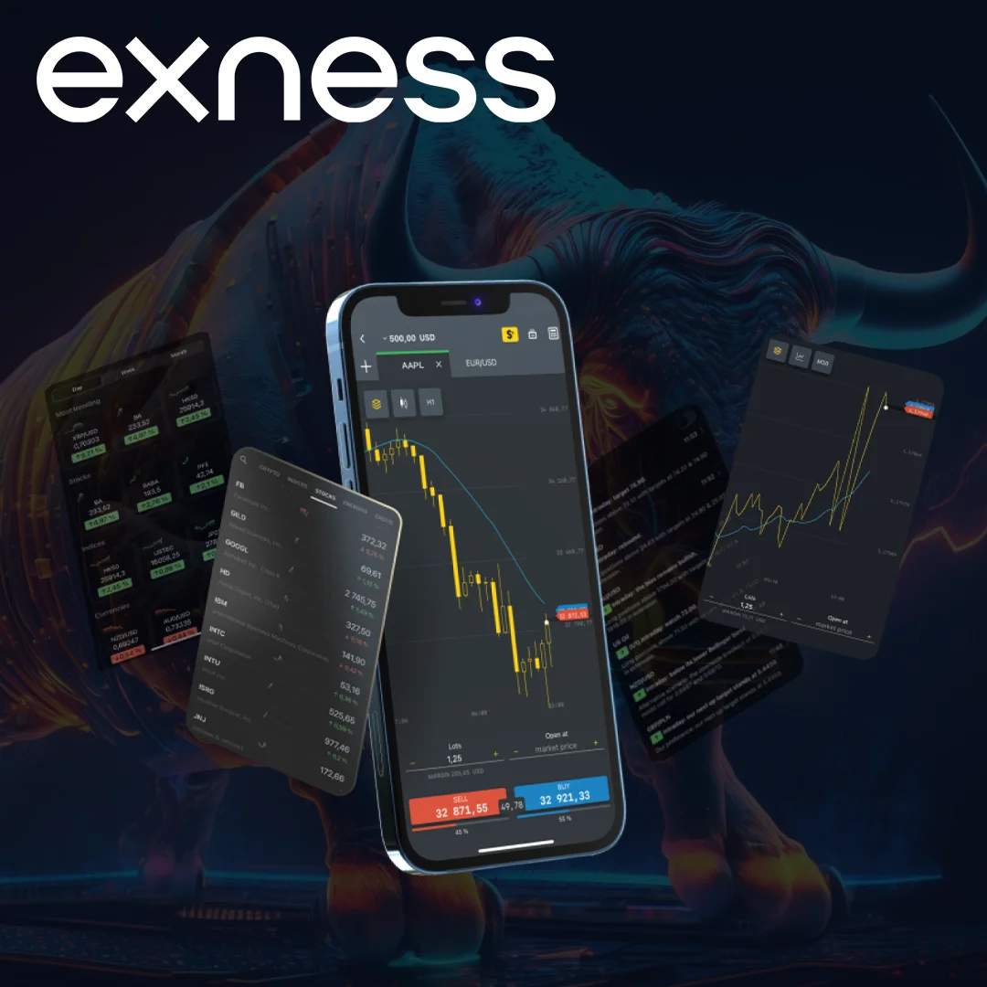 تطبيق Exness للجوال