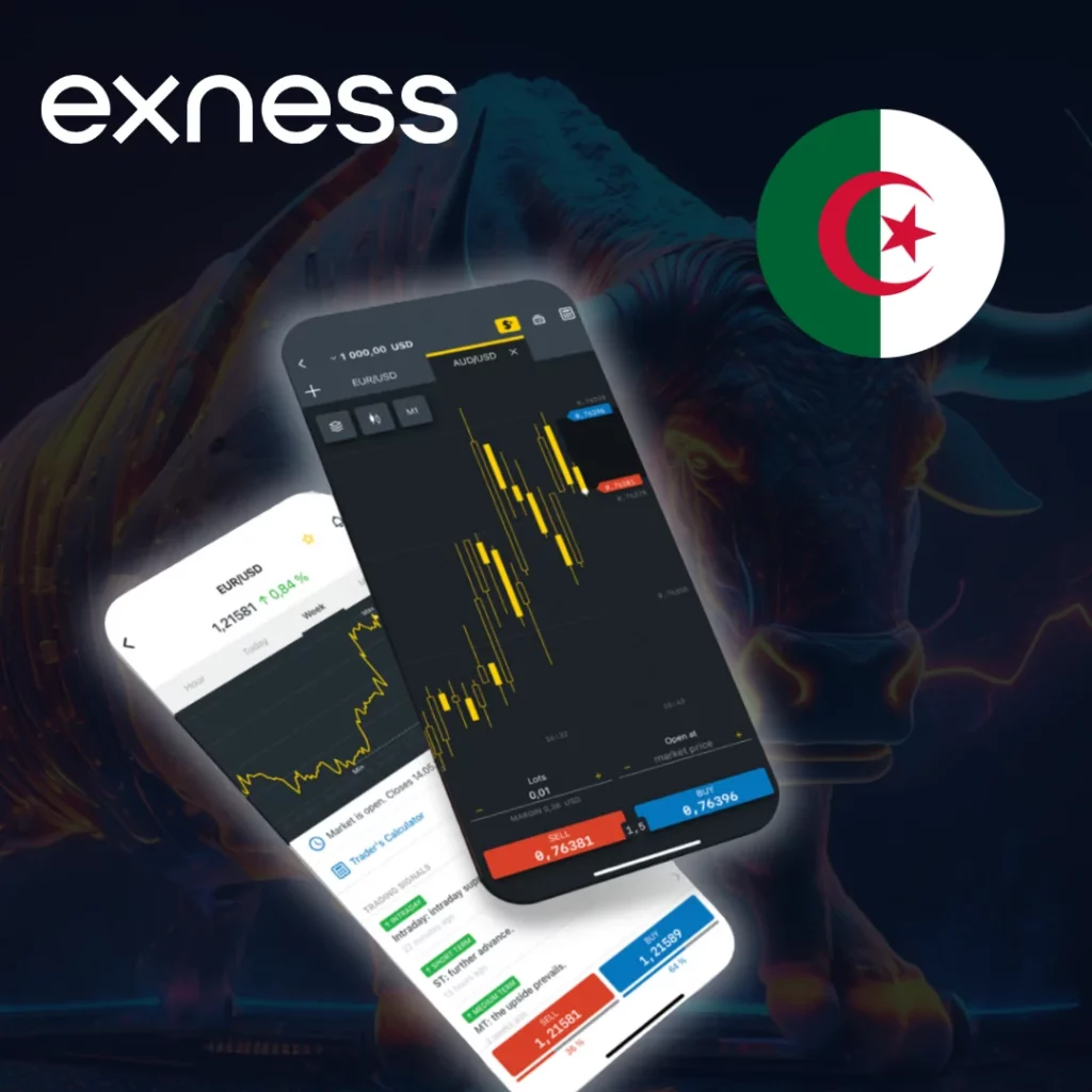 التداول مع Exness في Alegria