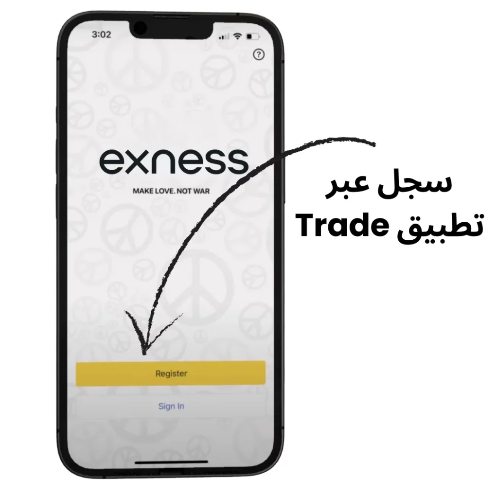 Exness APK